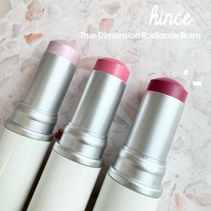 トゥルーディメンションラディアンスバーム/hince/スティックハイライトを使ったクチコミ(1枚目)