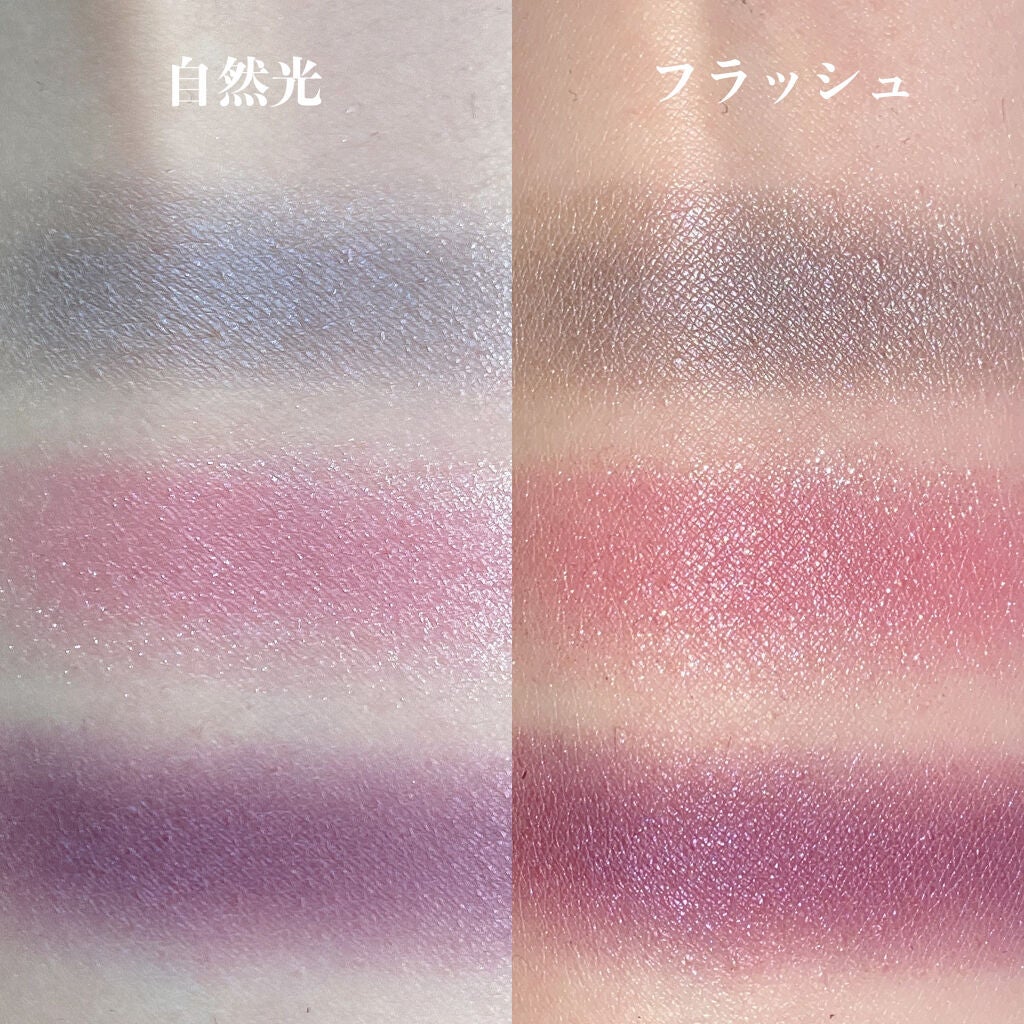 パーツリサイズシャドウ/KATE/アイシャドウパレットを使ったクチコミ(3枚目)