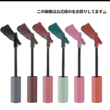 モンスーンカラーマスカラ/CathyDoll/マスカラを使ったクチコミ(8枚目)