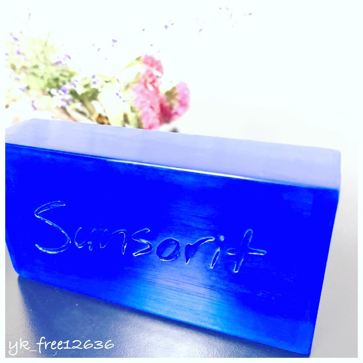 スキンピールバー AHAマイルド/サンソリット/洗顔石鹸を使ったクチコミ（3枚目）