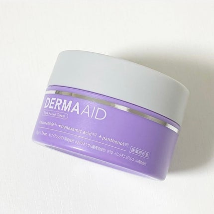 pdc ダーマエイド トリプルアクティブクリーム【医薬部外品】のクチコミ「ダーマエイド トリプルアクティブクリーム
【医薬部外品】
SNSで見かけて気になっていたクリ.....」(1枚目)