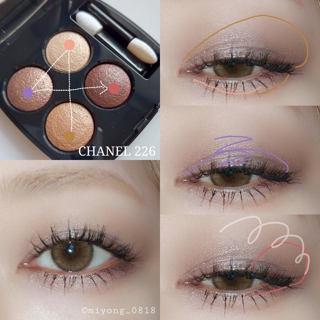 レ キャトル オンブル/CHANEL/アイシャドウパレットを使ったクチコミ(4枚目)