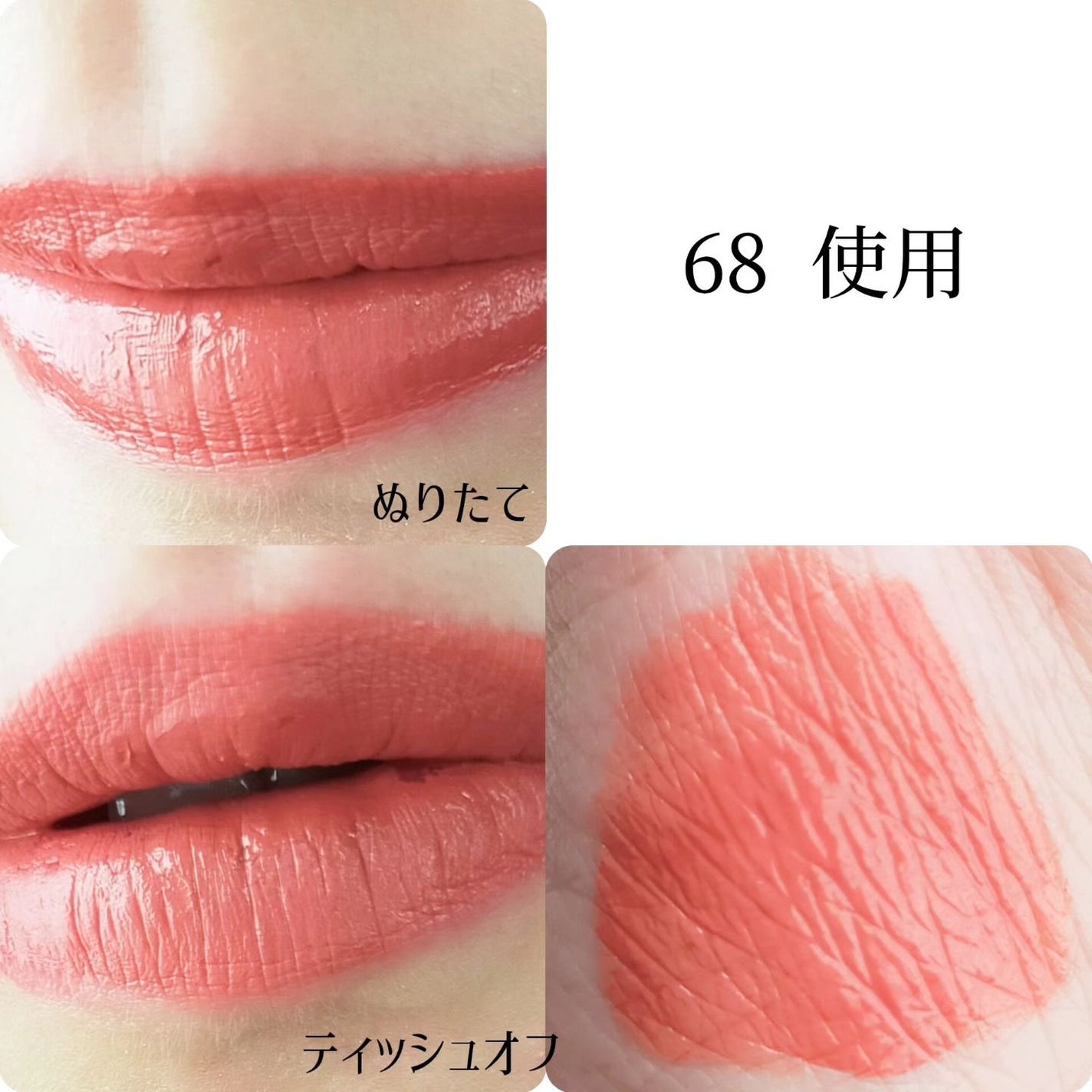 SPステイ ヴィニルインク/MAYBELLINE NEW YORK/口紅を使ったクチコミ(9枚目)