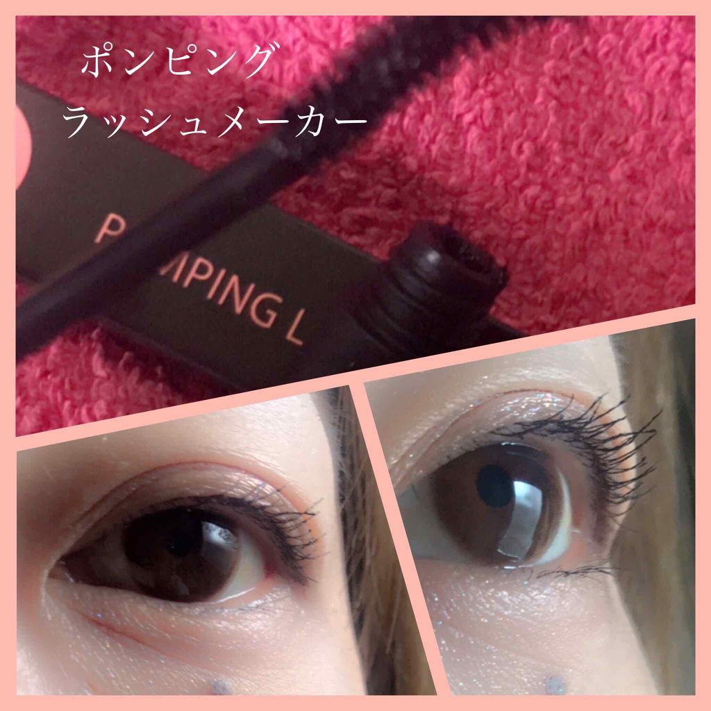 モダンアイシャドウ イタルプリズム/MISSHA/単色アイシャドウを使ったクチコミ（3枚目）