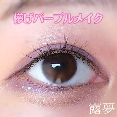 UR GLAM　POWDER EYESHADOW/U R GLAM/パウダーアイシャドウを使ったクチコミ（1枚目）