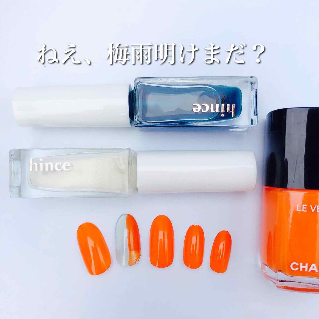 ヴェルニ/CHANEL/マニキュアを使ったクチコミ(1枚目)