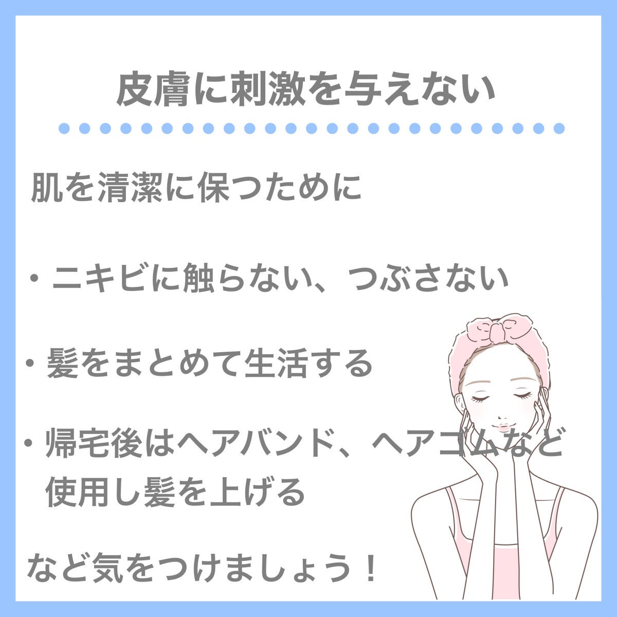 çŽã
ðžãã©ãã100(æçš¿ããæ¹) on LIPS ããããã§æ©ãã§ã人ã®å¯Ÿçã¯ã³ã¬ã«éçŽãããïŒãšæã£ãŠãŸãšããŸã..ãïŒ7æç®ïŒ