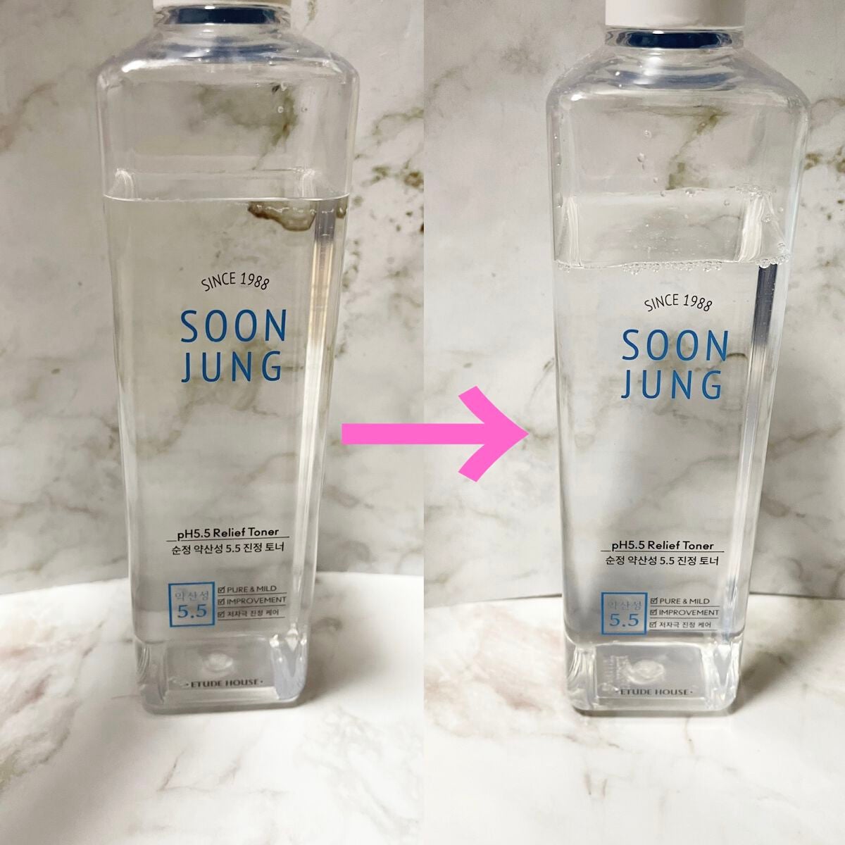 大島椿(ツバキ油)/大島椿/ヘアオイルを使ったクチコミ(5枚目)