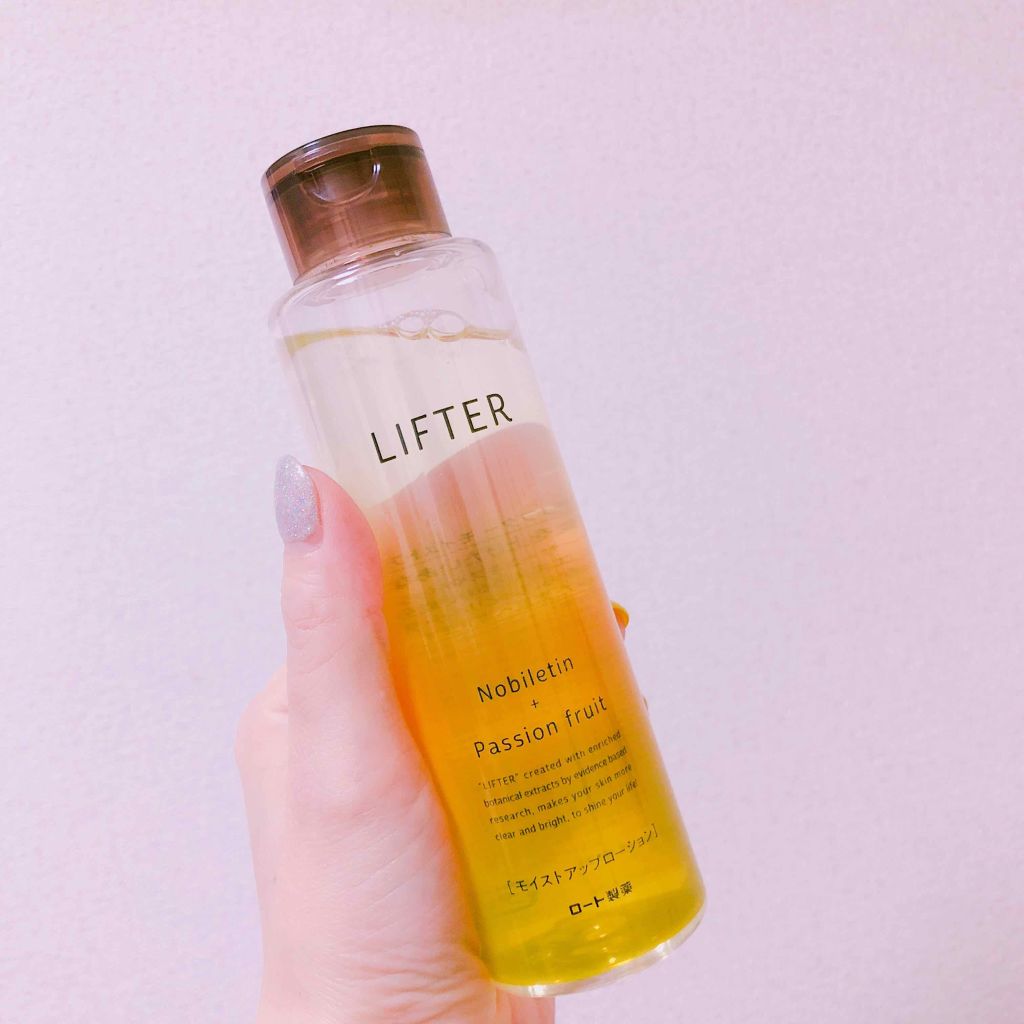 まちゃん on LIPS 「まだLIPSの商品にでてきていないけど(TT)#ロート製薬#L..」(1枚目)