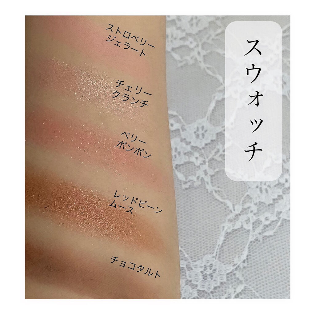 ムードチートキット #2 ピンクスウィーツ/lilybyred/マルチパレットを使ったクチコミ（3枚目）