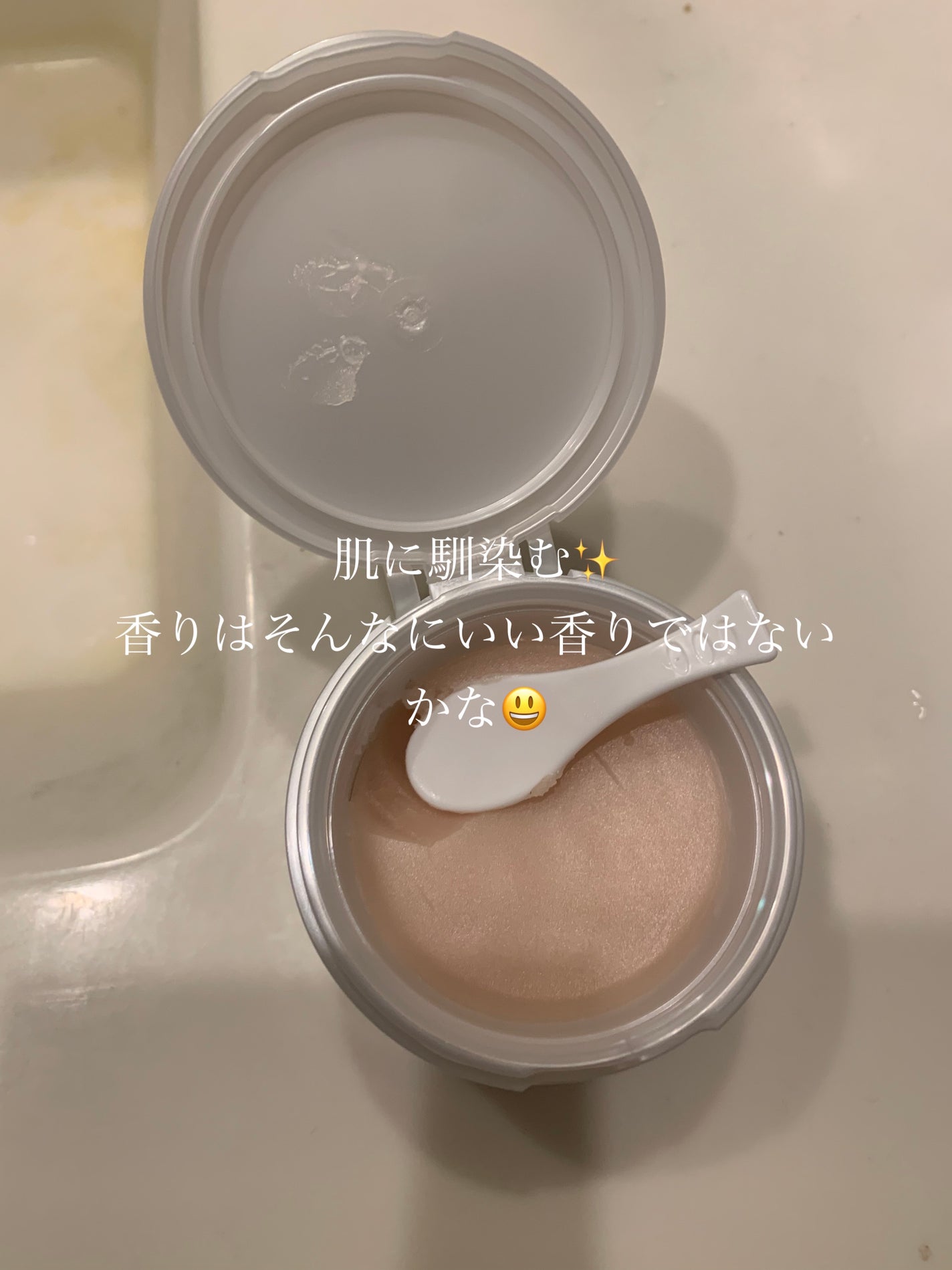 温感クレンジングバーム/AWTEM/クレンジングバームを使ったクチコミ(2枚目)