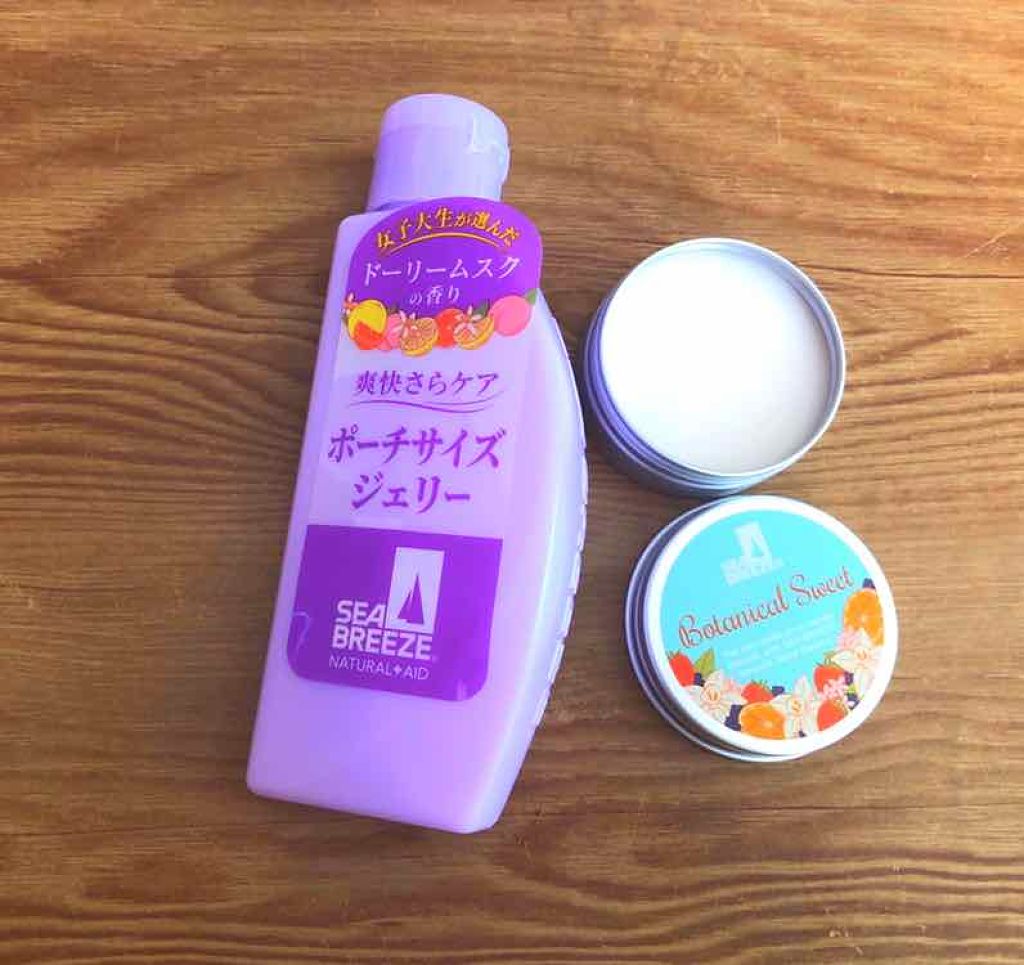 スムースハンドジェラート （ボタニカルスイート）/シーブリーズ/ハンドクリームを使ったクチコミ（2枚目）