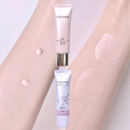 UVウルトラフィットベースEX/CEZANNE/化粧下地を使ったクチコミ(4枚目)