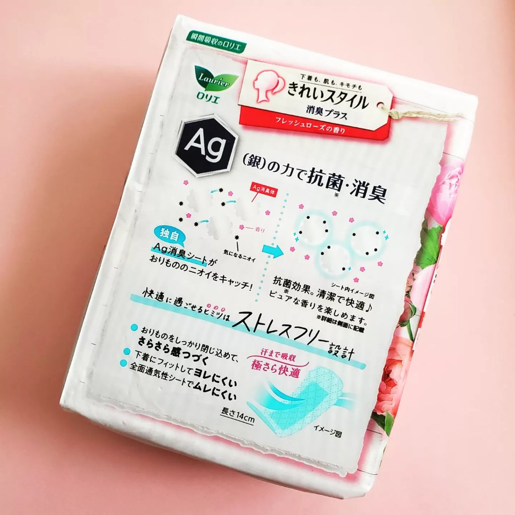 きれいスタイル Ag消臭タイプ エアリーローズの香り/ロリエ/おりものシートを使ったクチコミ（2枚目）