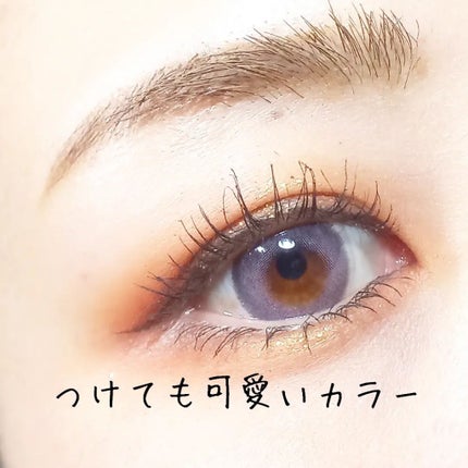 Cosmoz Saturn Purple/otr/カラーコンタクトレンズの画像