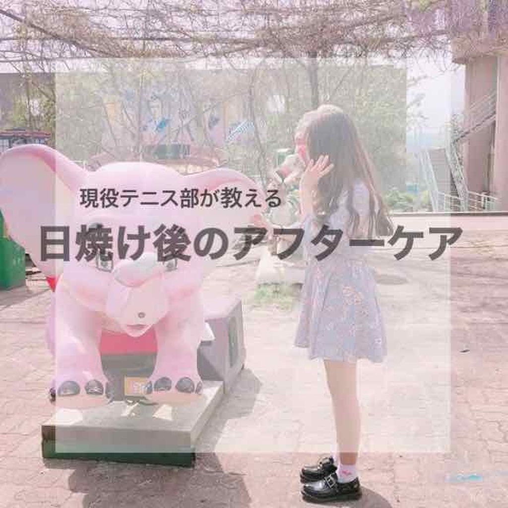 エッセンスマスク (ビタミンC)/クリアターン/シートマスク・パックを使ったクチコミ（1枚目）