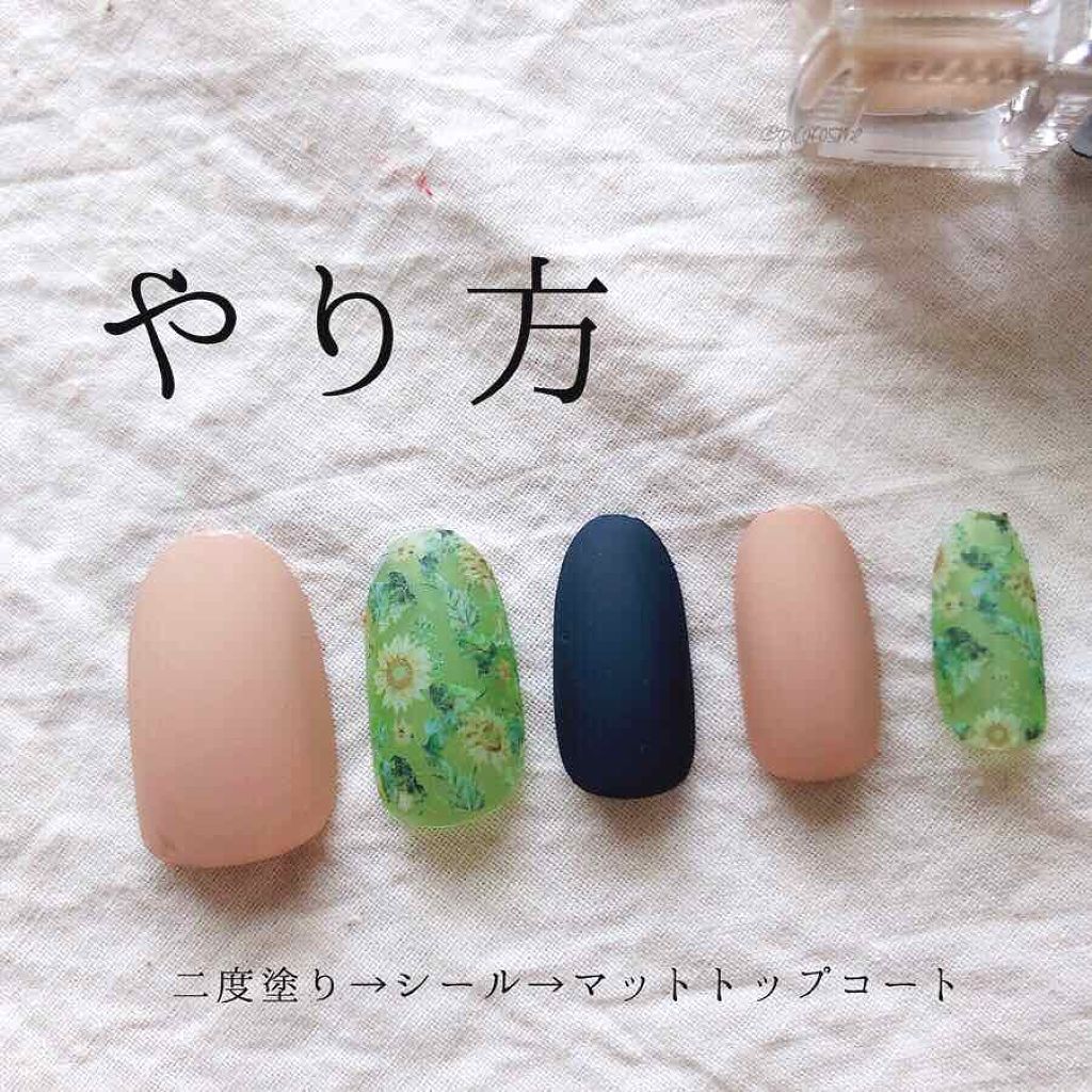 ネイルホリック/ネイルホリック/マニキュアを使ったクチコミ(2枚目)