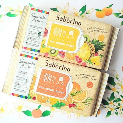 目ざまシート FM 22 <フルーツミックスの香り>/サボリーノ/シートマスク・パックを使ったクチコミ(1枚目)