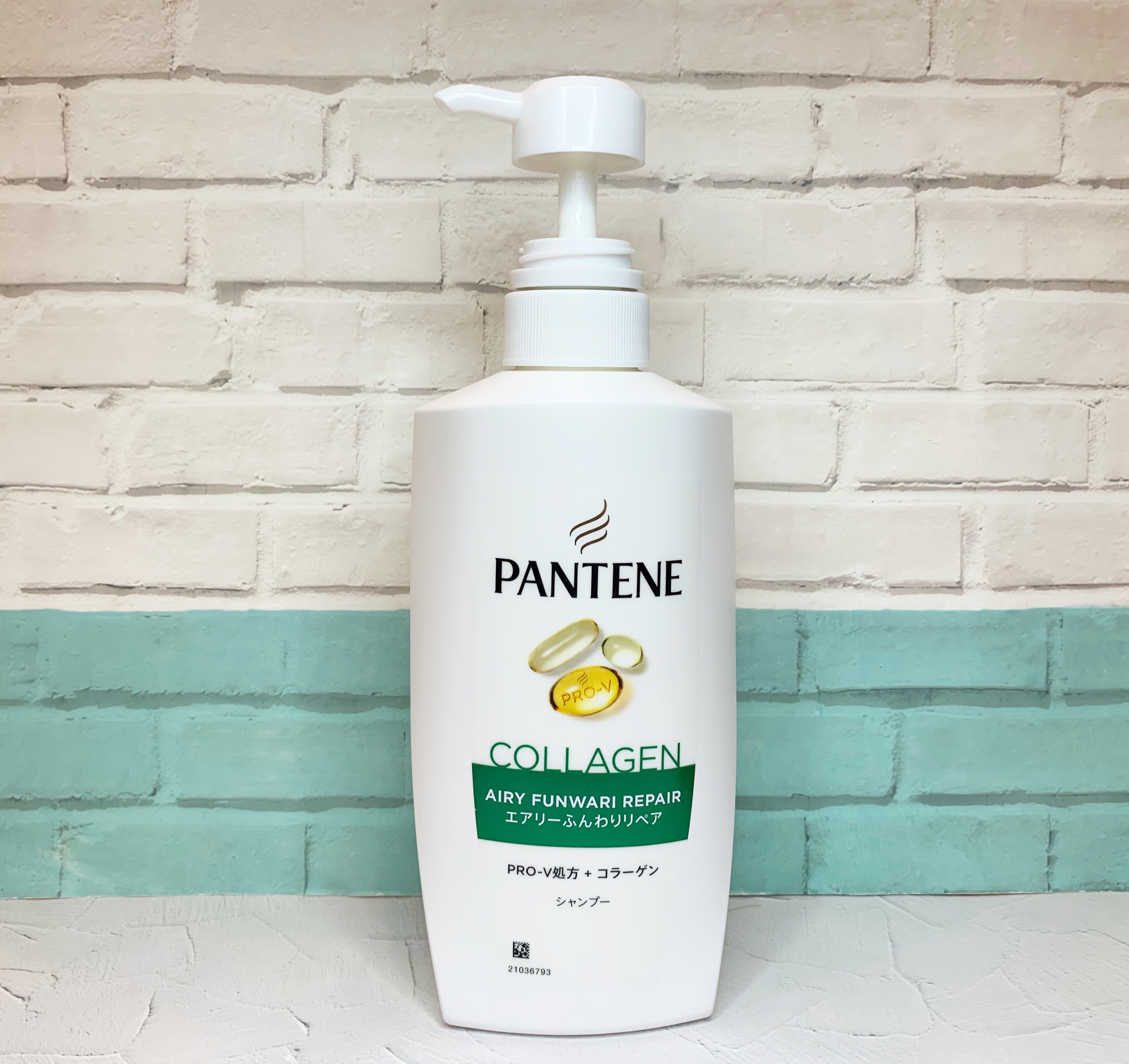 エアリーふんわりリペア シャンプー/コンディショナー/パンテーン/市販シャンプーを使ったクチコミ（2枚目）