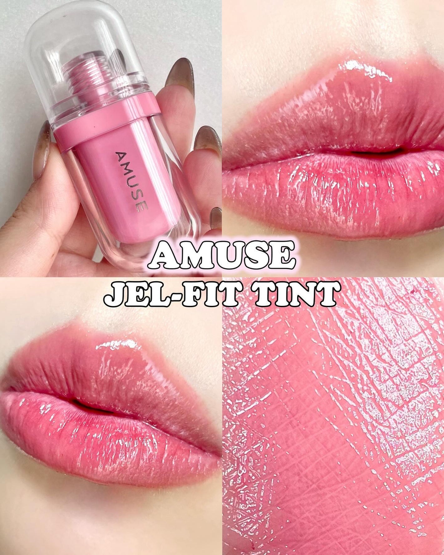 ジェルフィットティント/AMUSE/リップティントを使ったクチコミ(1枚目)