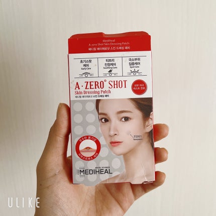A-zero Shot スキンドレッシングパッチ/MEDIHEAL/シートマスク・パックを使ったクチコミ(1枚目)