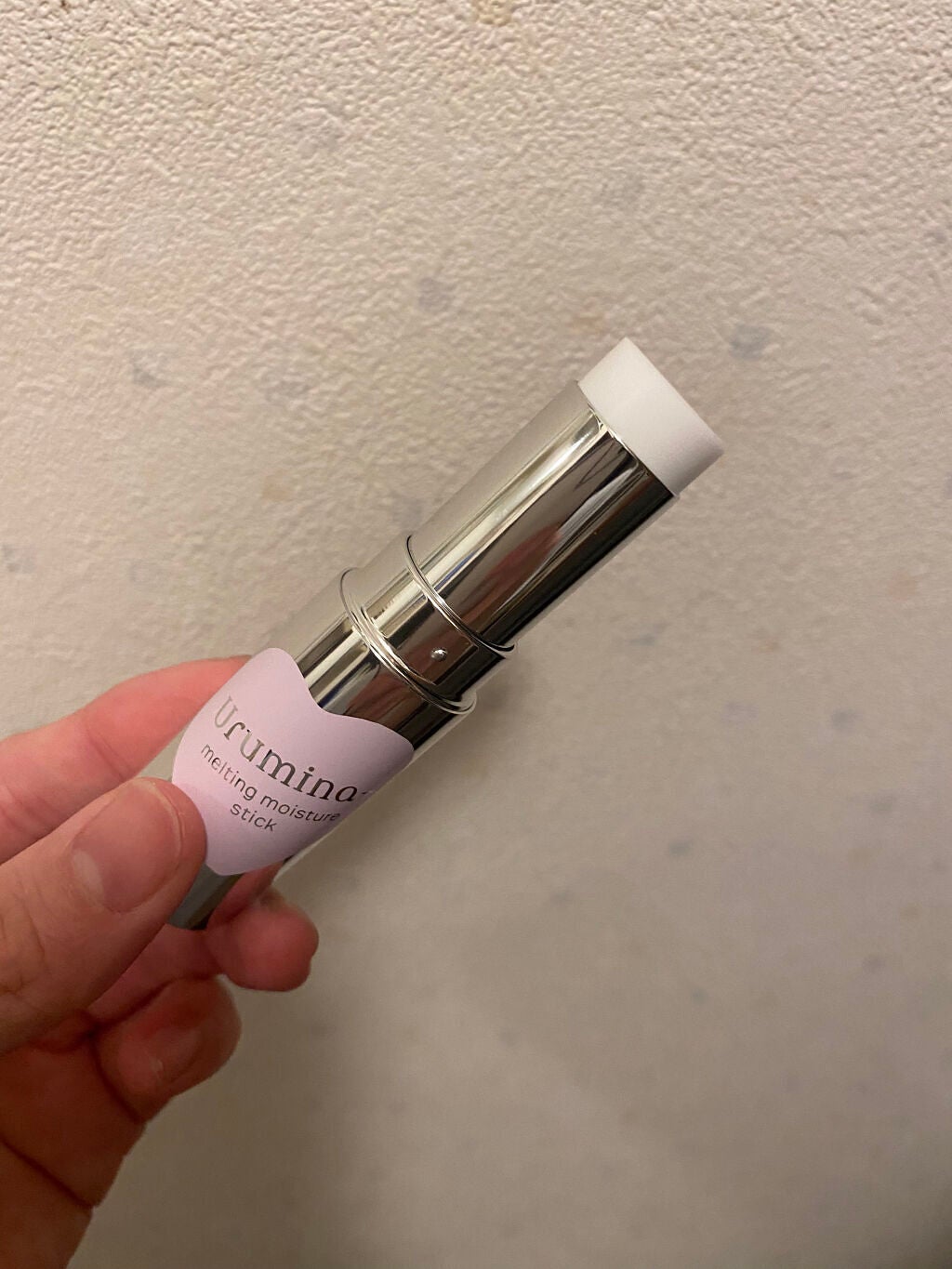 生つや肌メルティスティック/ウルミナプラス/美容液を使ったクチコミ(2枚目)