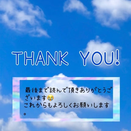 ケイト カールアウェイキングマスカラ/KATE/マスカラを使ったクチコミ(3枚目)