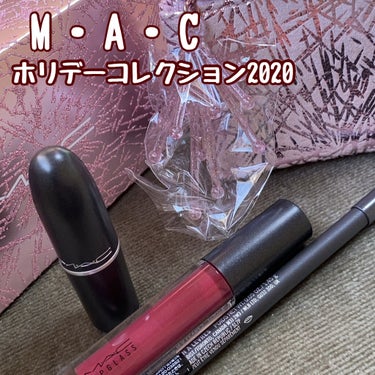 M・A・C ファイヤーワーク イット リップ キット：ベリーのクチコミ「\ MAC ホリデーコレクション2020/


前回の投稿にいいね👍
ありがとうございました❣.....」（1枚目）