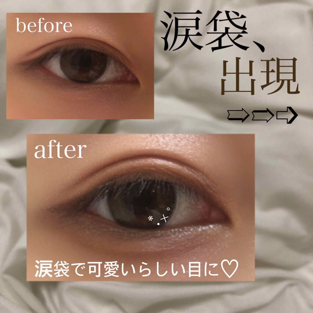 スキニーリッチシャドウ/excel/アイシャドウパレットを使ったクチコミ（1枚目）