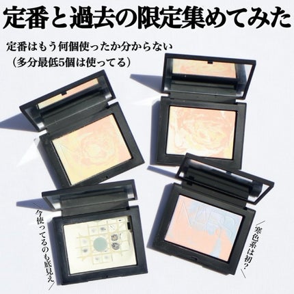 ライトリフレクティング プリズマティックパウダー/NARS/プレストパウダーを使ったクチコミ(6枚目)