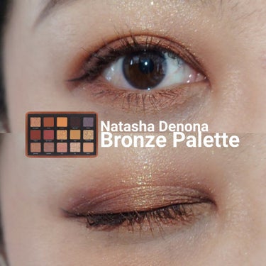 BRONZE PALETTE/Natasha Denona/アイシャドウパレットを使ったクチコミ（1枚目）