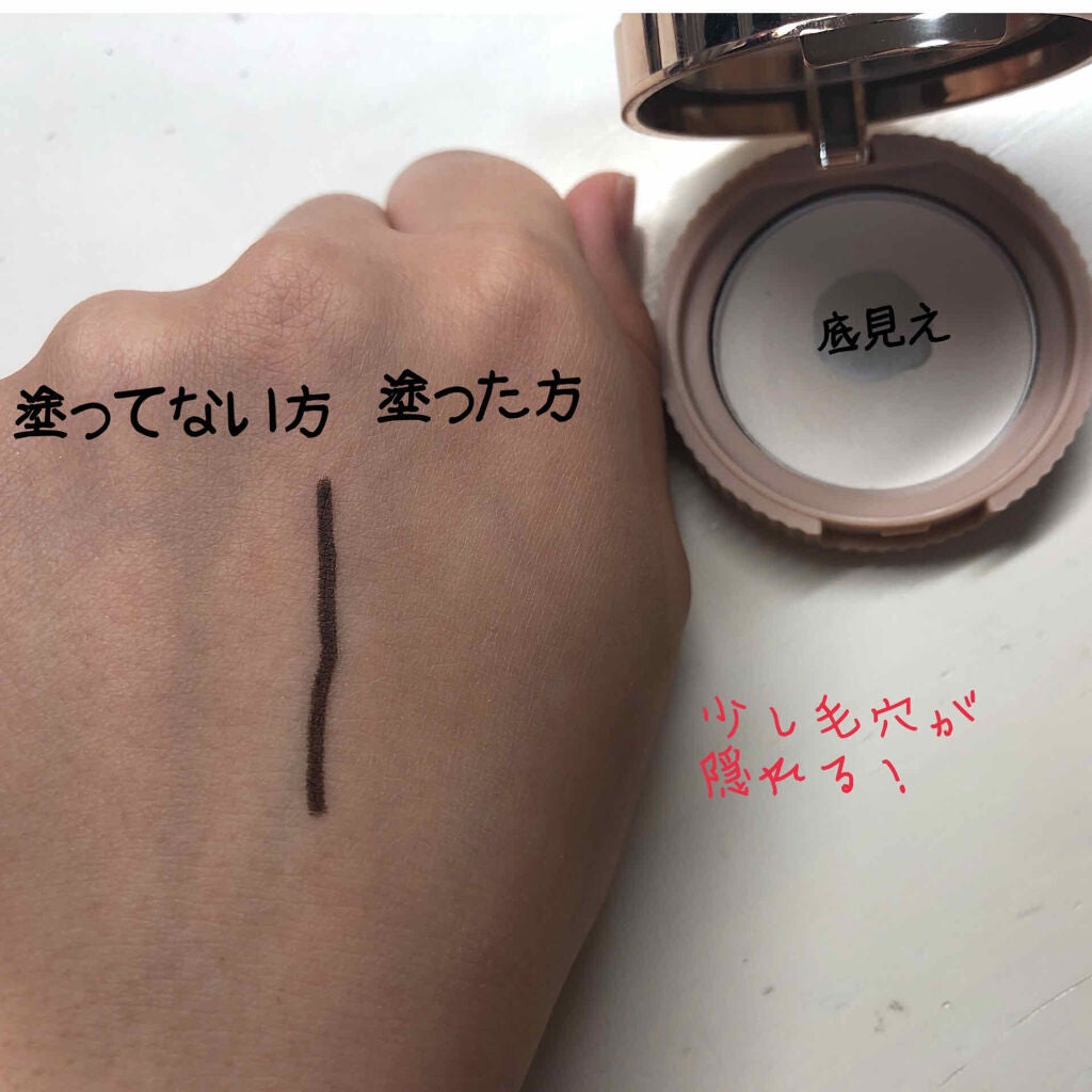 シークレットビューティーパウダー/キャンメイク/プレストパウダーを使ったクチコミ(2枚目)