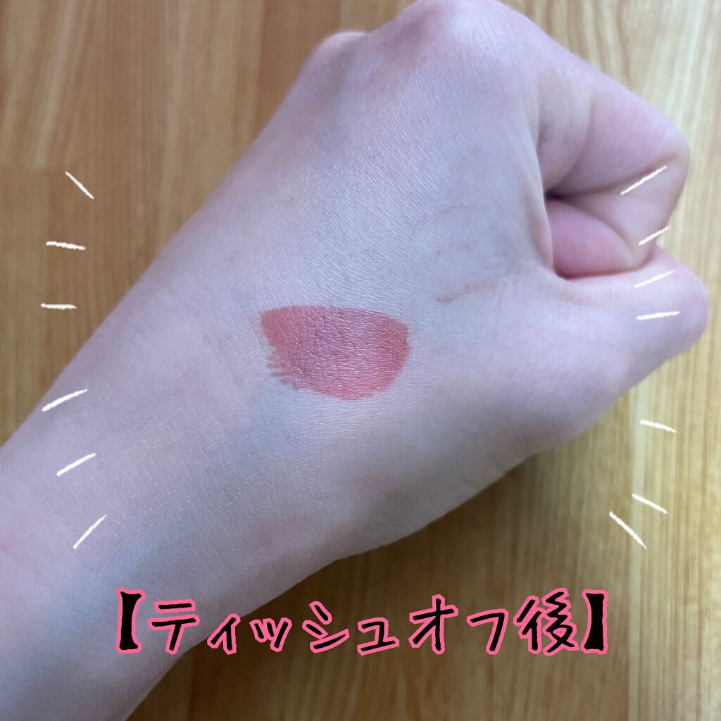 ジューシーリップティント/キャンメイク/口紅を使ったクチコミ(4枚目)