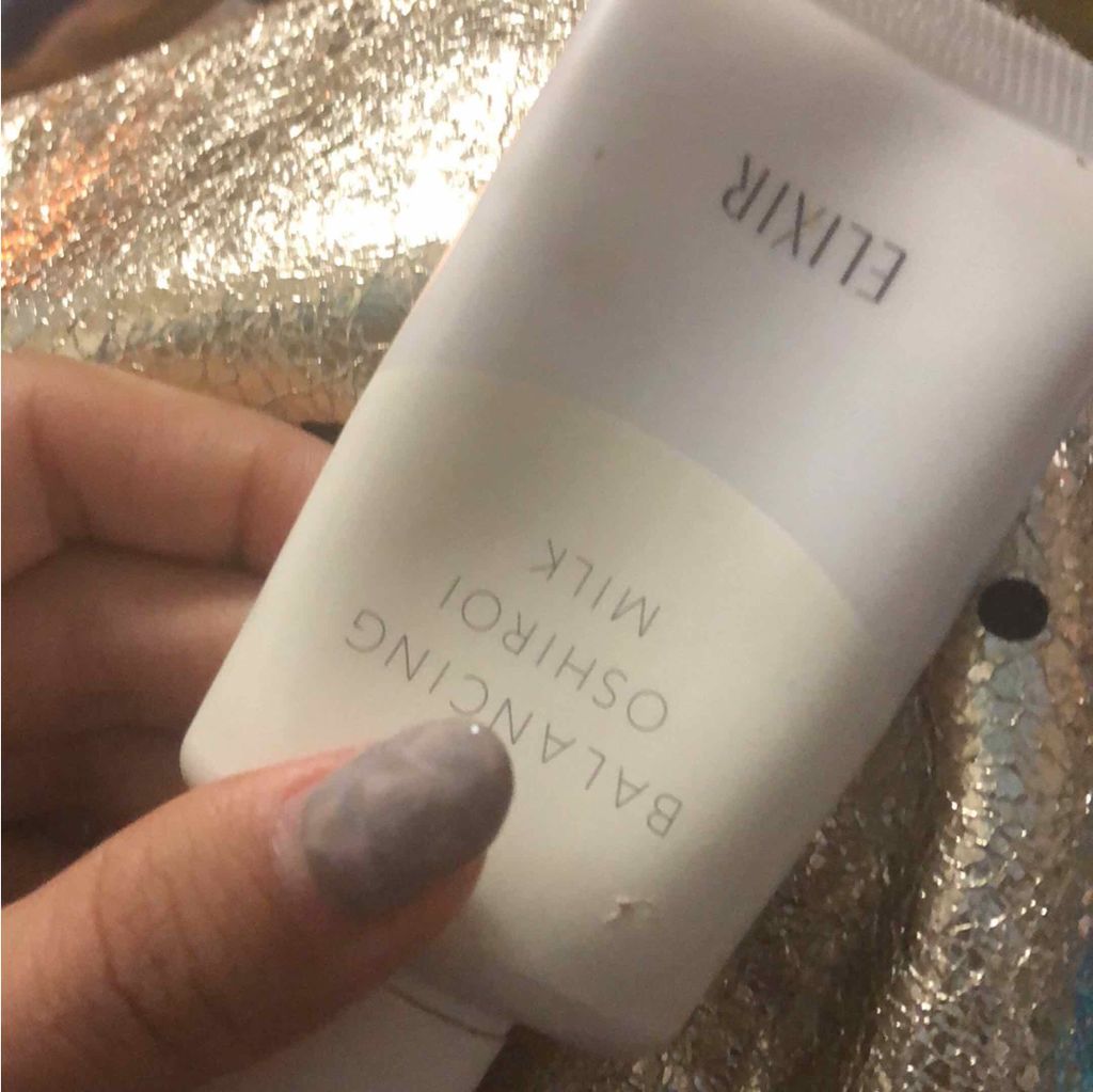 エリクシール ルフレ バランシング おしろいミルク/エリクシール/乳液を使ったクチコミ（1枚目）