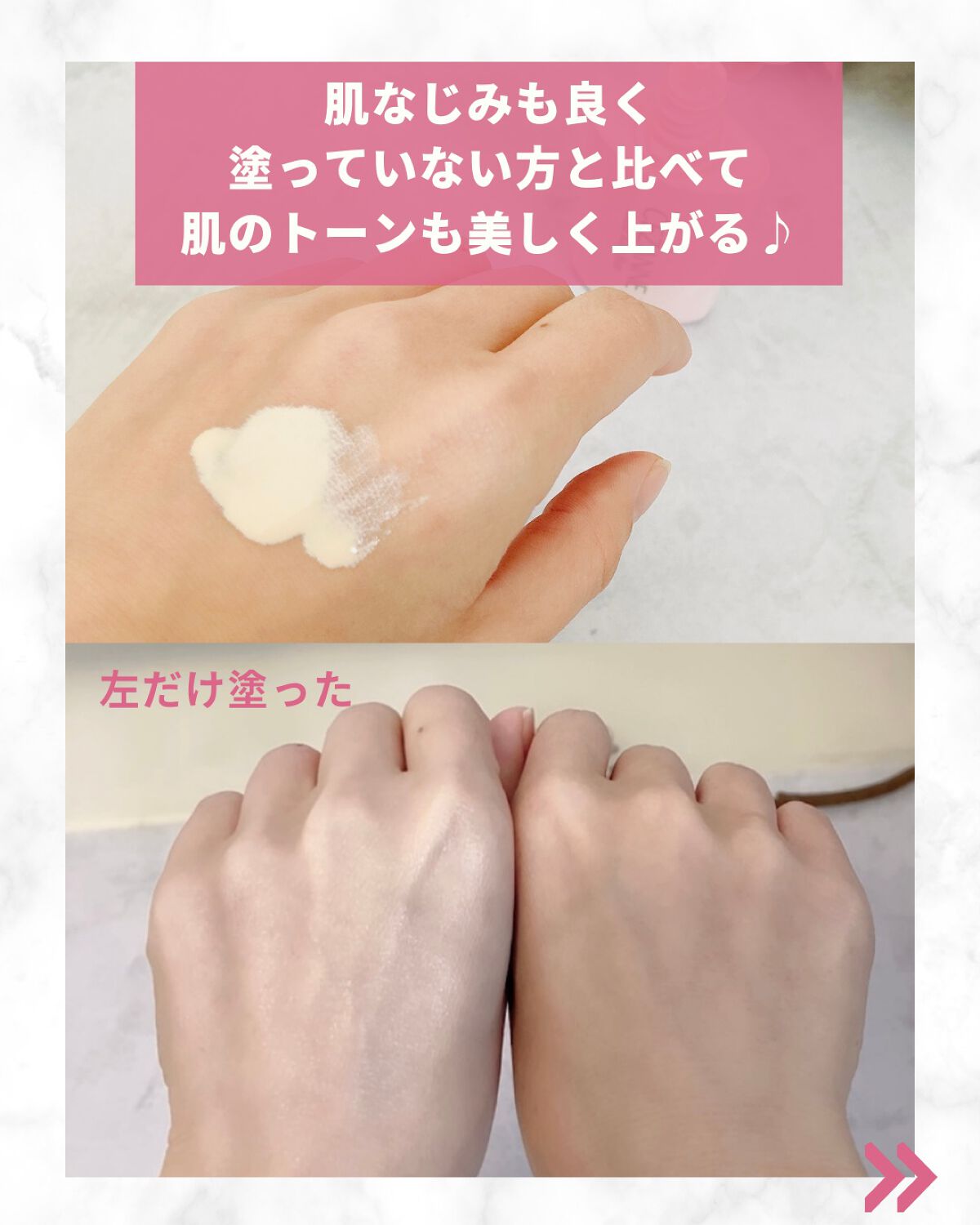 皮脂テカリ防止下地/CEZANNE/化粧下地を使ったクチコミ（3枚目）