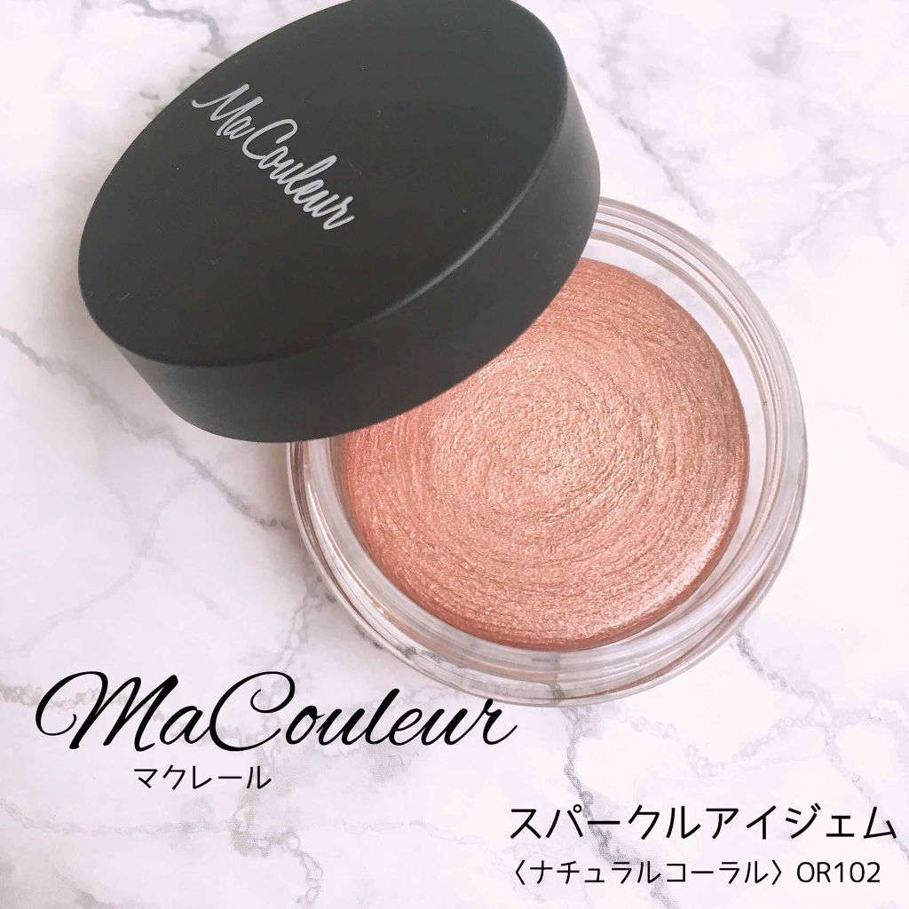 スパークルアイジェム/マクレール/ジェル・クリームアイシャドウを使ったクチコミ(1枚目)