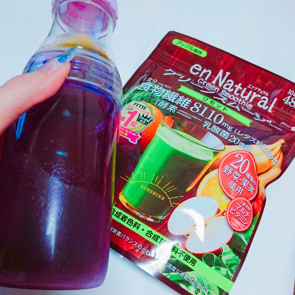 グリーンスムージー/エンナチュラル/スムージーを使ったクチコミ（3枚目）