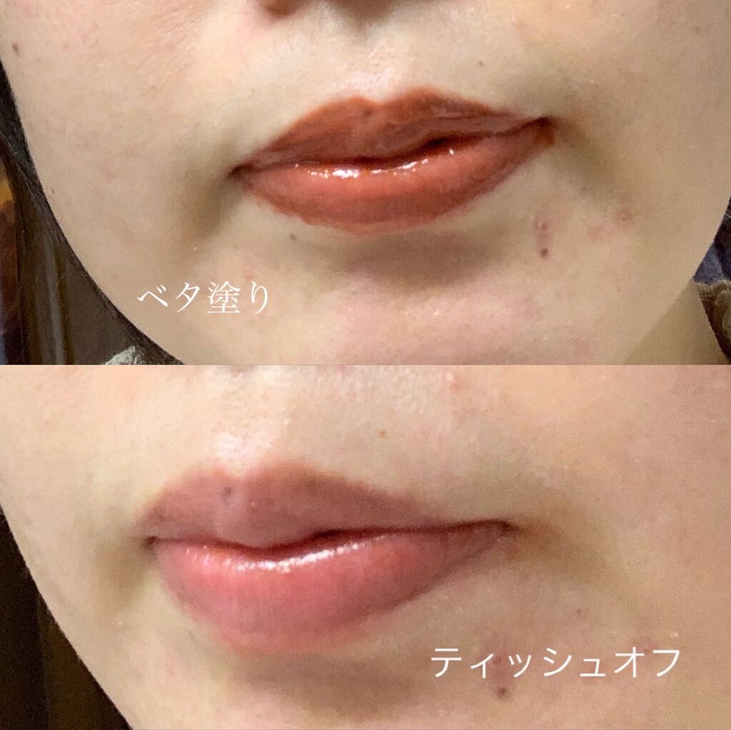 ニュアンス リップグロス/OSAJI/リップグロスを使ったクチコミ(3枚目)