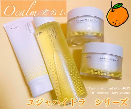 ユジャハイドラ エッセンシャルトナー /Ocalm/化粧水を使ったクチコミ(1枚目)