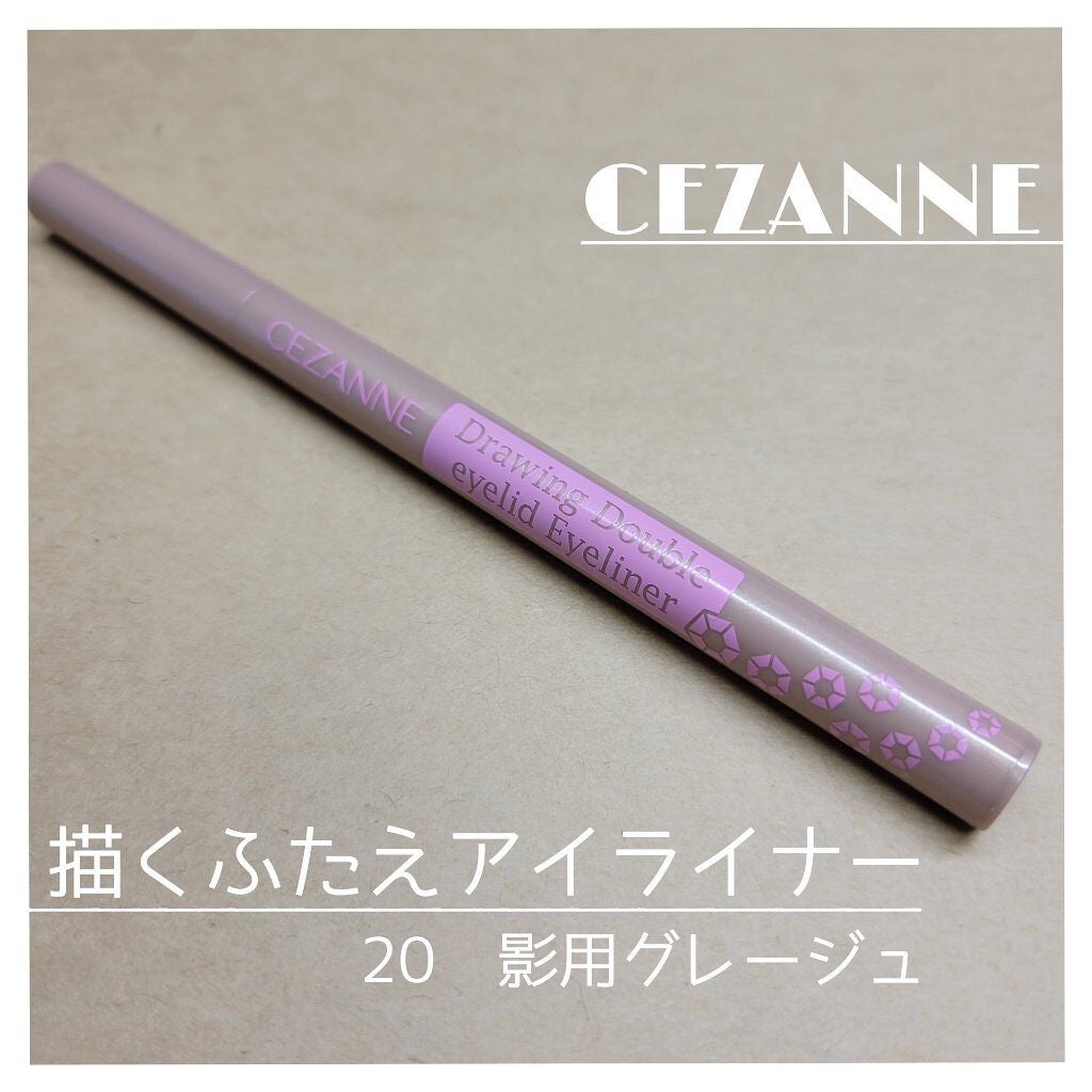 描くふたえアイライナー/CEZANNE/リキッドアイライナーを使ったクチコミ(1枚目)