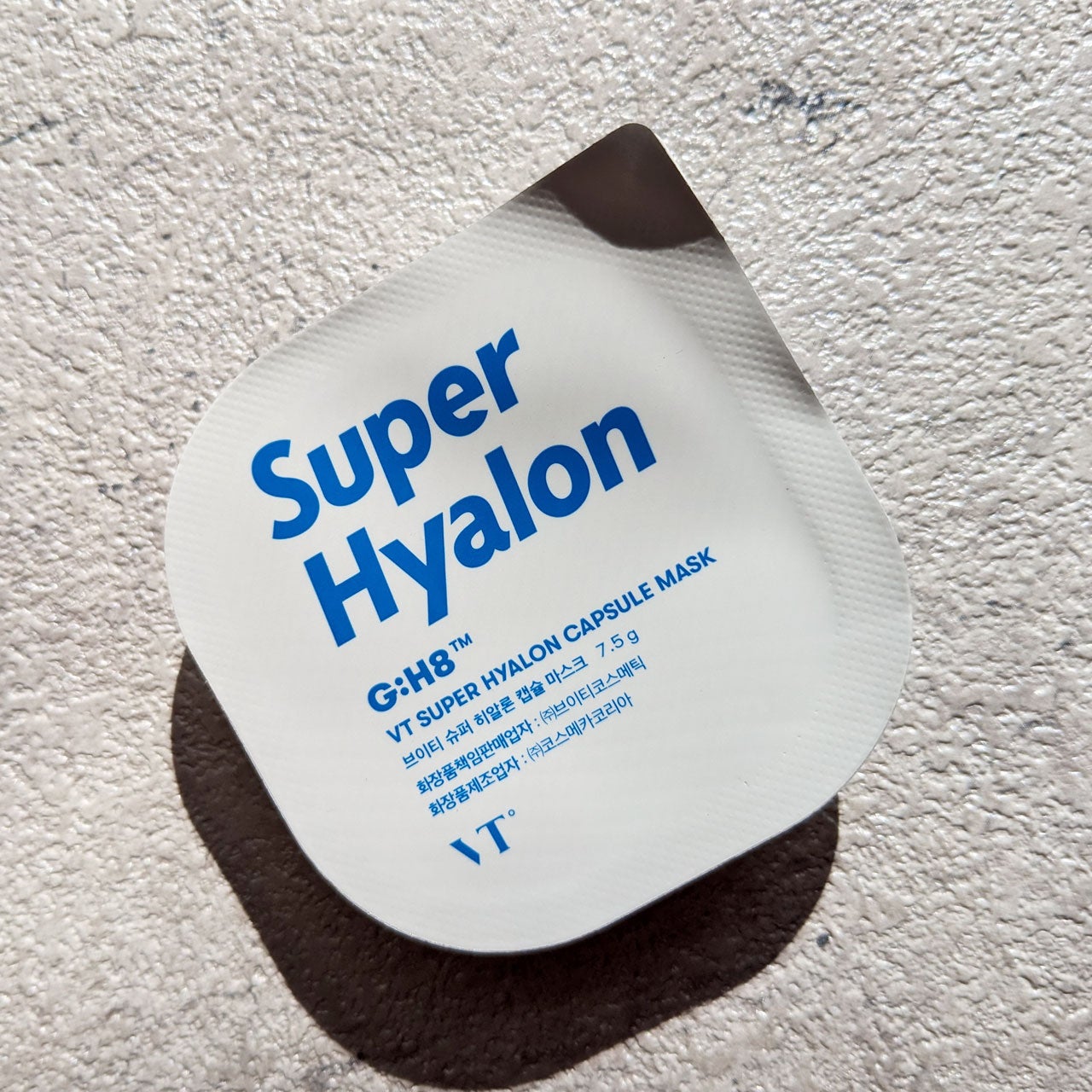 スーパーヒアルロン カプセルマスク/VT/洗い流すパック・マスクを使ったクチコミ(1枚目)