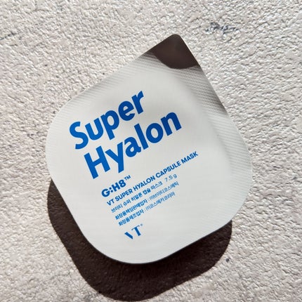 スーパーヒアルロン カプセルマスク/VT/洗い流すパック・マスクを使ったクチコミ(1枚目)