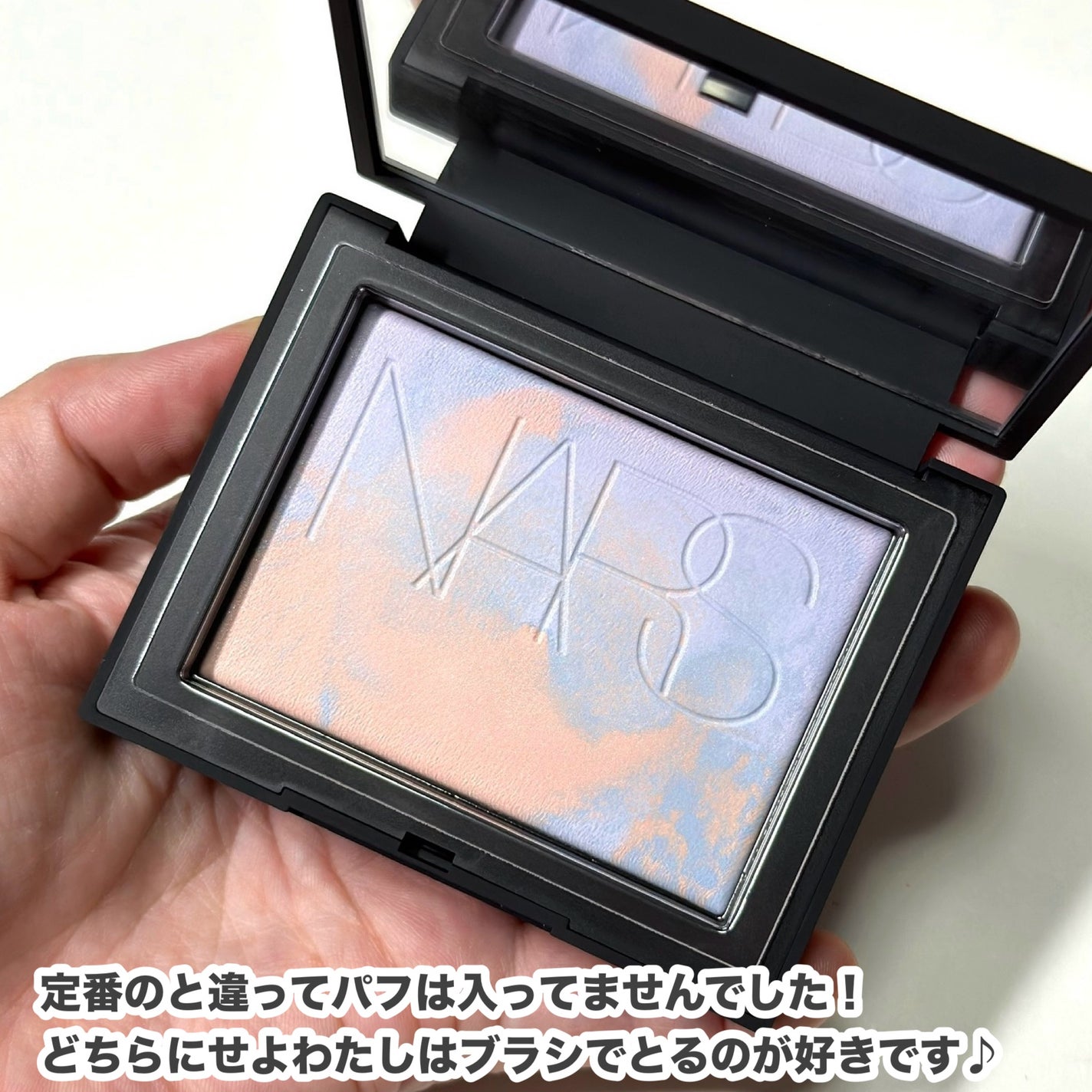 NARS ライトリフレクティングプリズマティックパウダー 02555 NARS ライトリフレクティングプリズマティックパウダー 02555