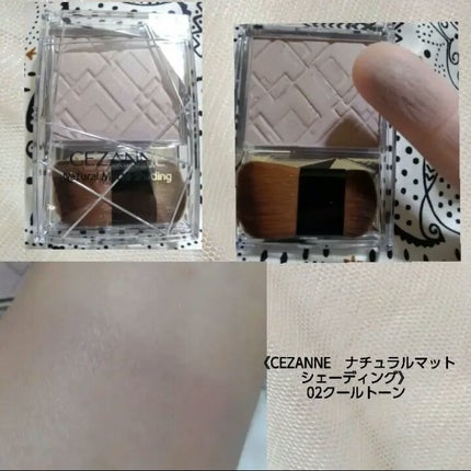 クイックラッシュカーラー/キャンメイク/マスカラ下地を使ったクチコミ(6枚目)