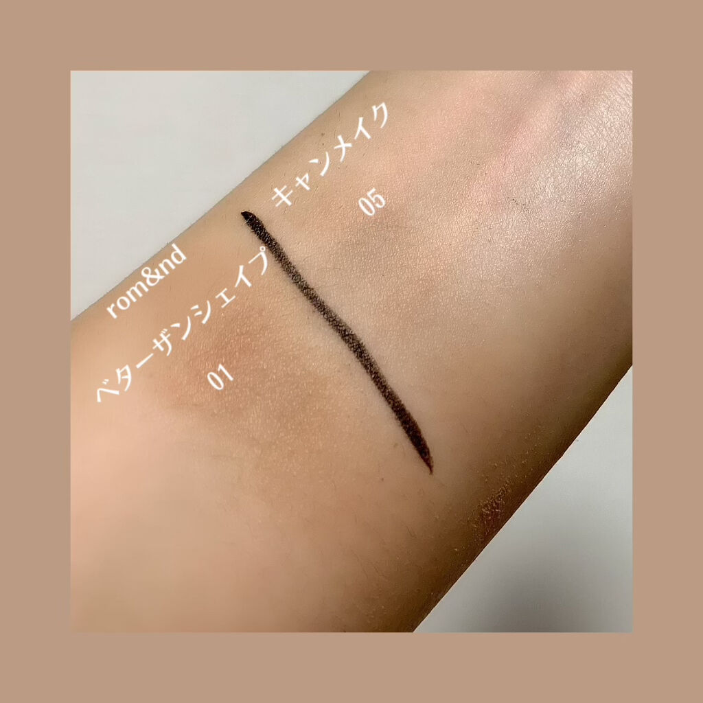 シェーディングパウダー/キャンメイク/シェーディングを使ったクチコミ（2枚目）