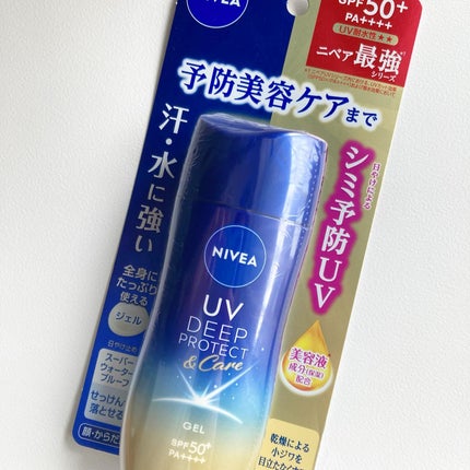 ニベアUV ディープ プロテクト&ケア ジェル/ニベア/日焼け止めジェルを使ったクチコミ(3枚目)