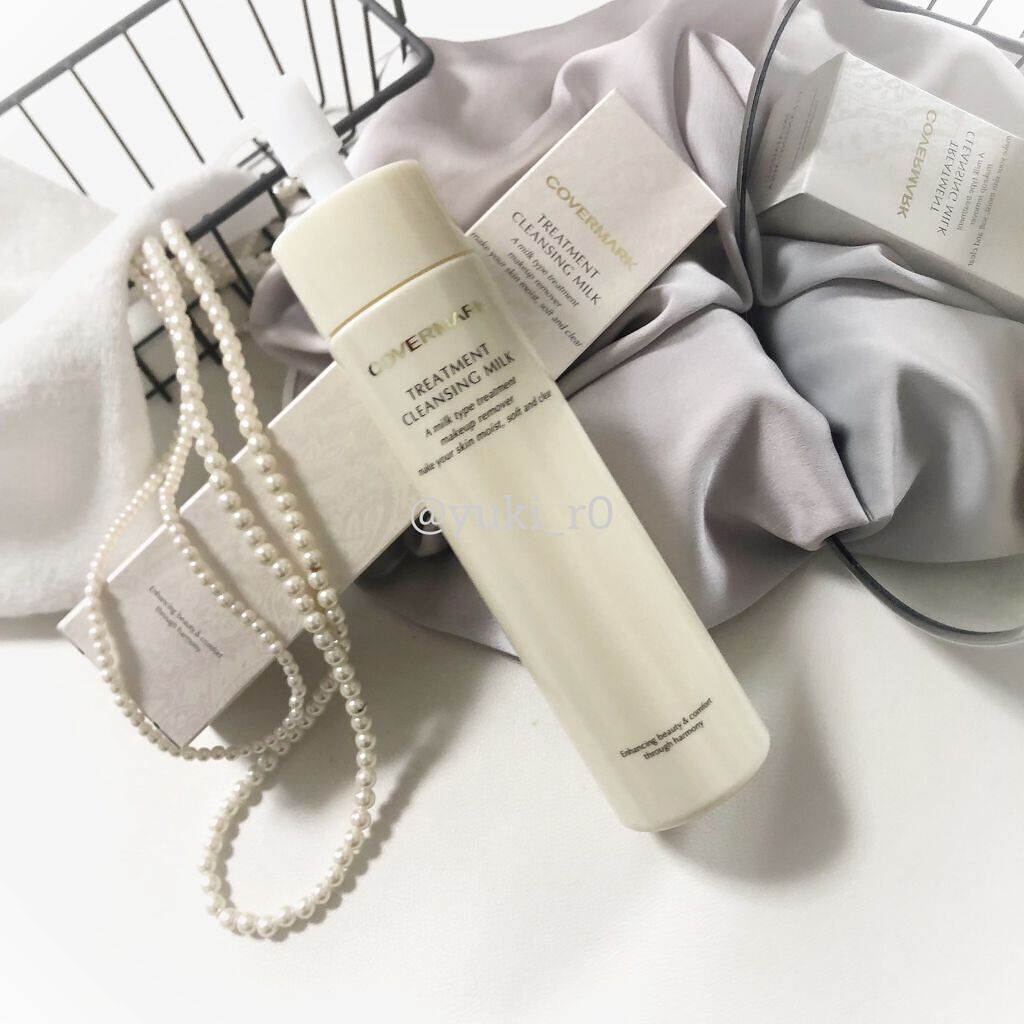 トリートメント クレンジング ミルク/COVERMARK/ミルククレンジングを使ったクチコミ（1枚目）