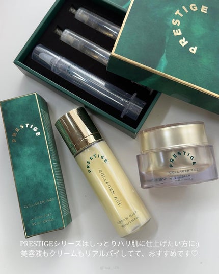 プレステージ コラーゲンエイジクリームミスト/VELY VELY/ミスト状化粧水を使ったクチコミ(4枚目)
