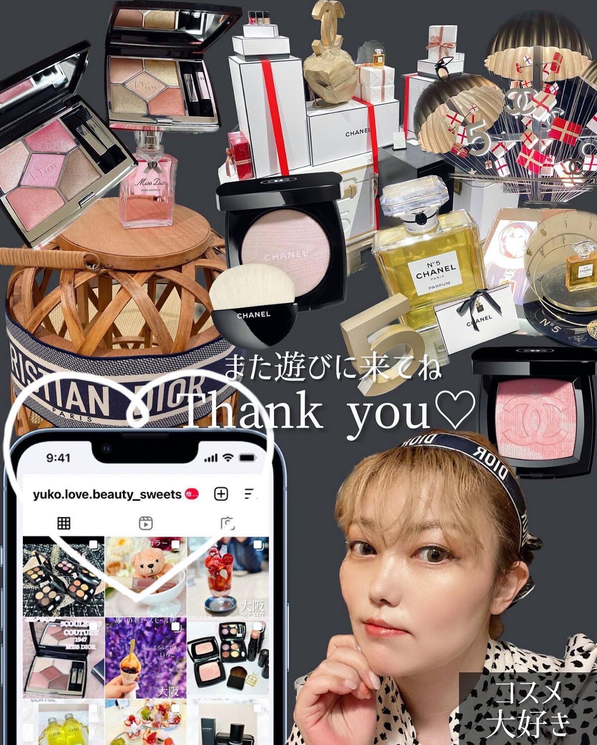 ルージュ ディオール/Dior/口紅を使ったクチコミ(5枚目)