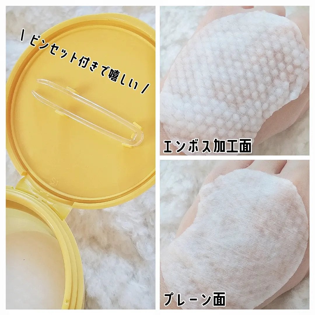 キメケア カバノアナタケバイオーム毛穴パッド/efilow/トナーパッドを使ったクチコミ(2枚目)